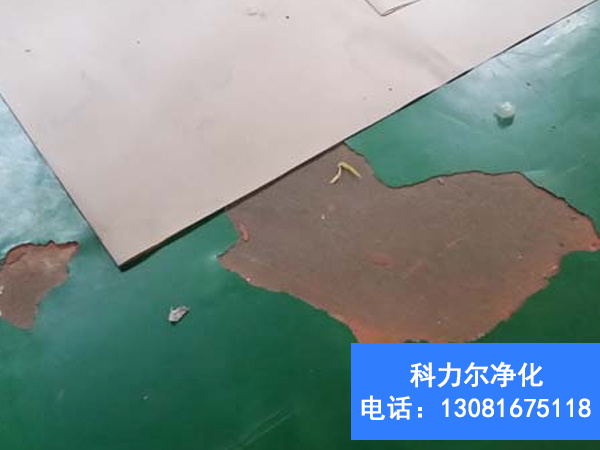 浅谈解决环氧地坪起皮现象.jpg